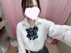 うる