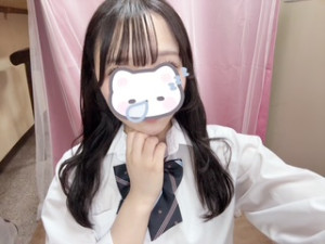 うる
