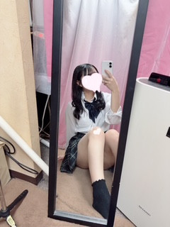 うる