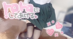 てれさ