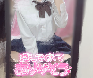 てれさ