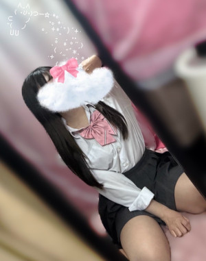 えくれあ