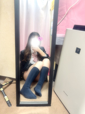 まむ