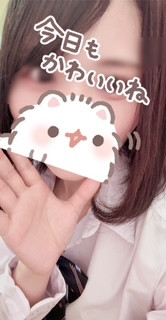 ましろ