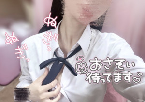 てれさ