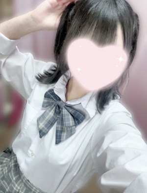 える