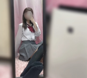 こと
