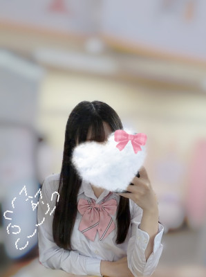えくれあ