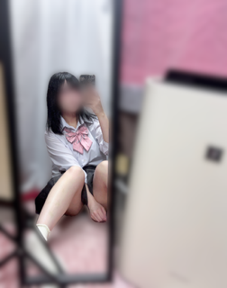 える
