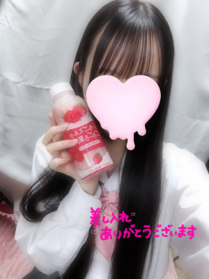 ゆり