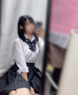 える