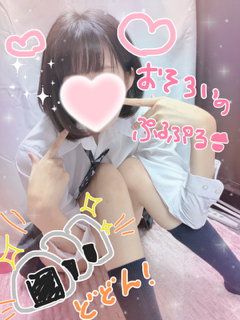 のあ