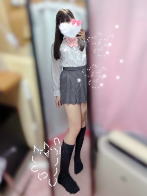 えくれあ