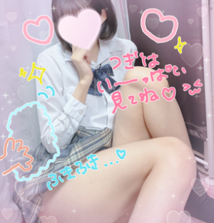 のあ