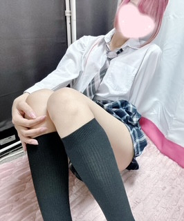 さぎり