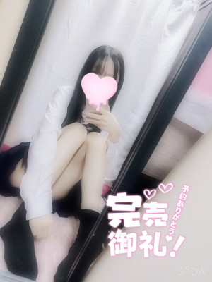 ゆり