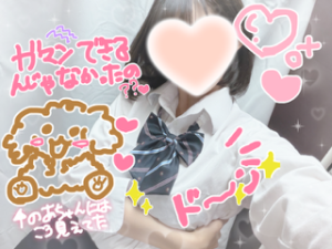 のあ