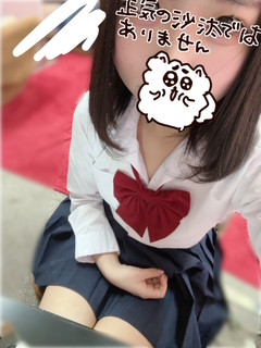 ましろ