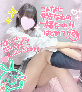 のあ