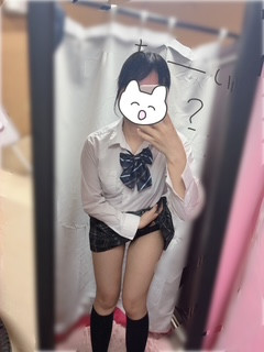 ましろ