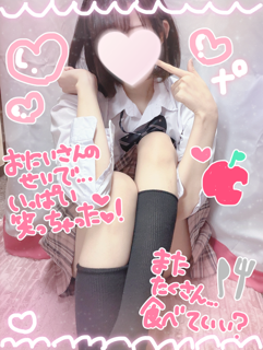 のあ