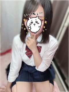 ましろ