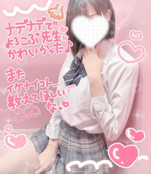 のあ