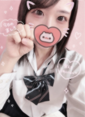 ましろ