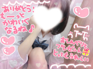 のあ