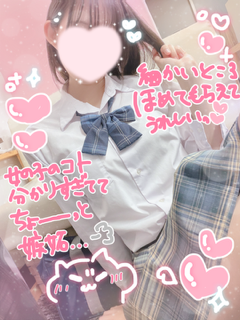 のあ