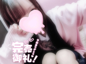 ゆり