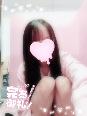 ゆり