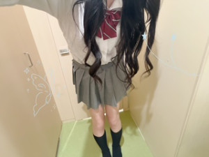 うい