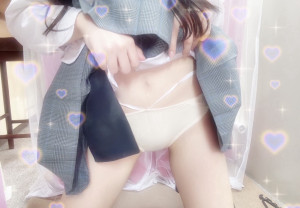 うい