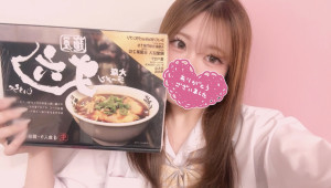 ハート