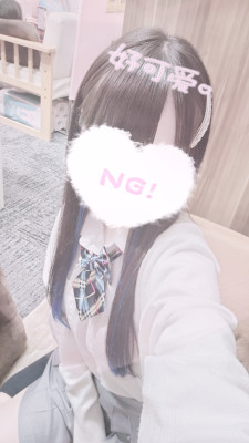 にゃす