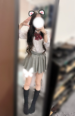 うい