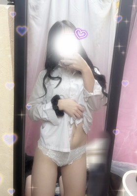 うい