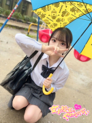 うる