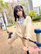るる