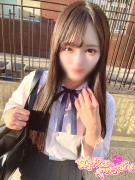 るか