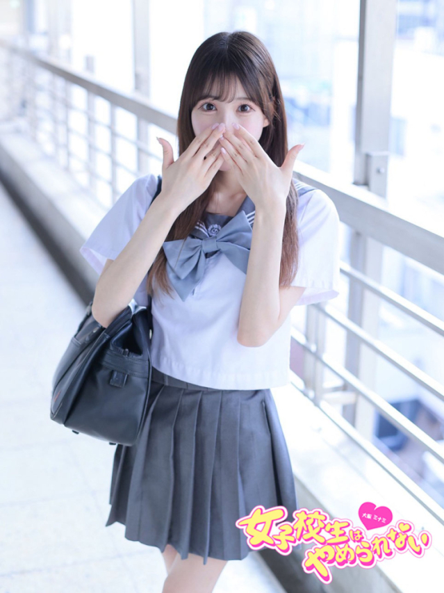 ぽめちわ