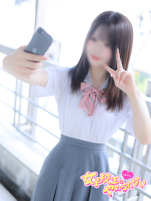 あい