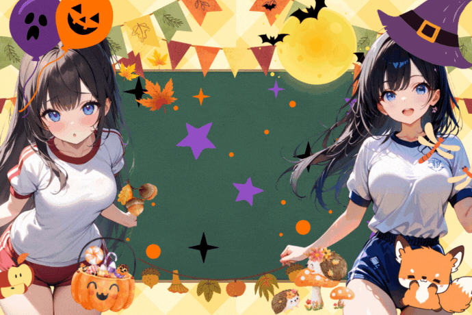 常設のあれ ~Fall Edition~