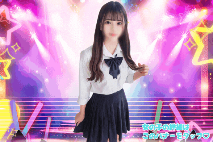 ひなた