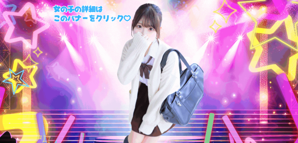 りり