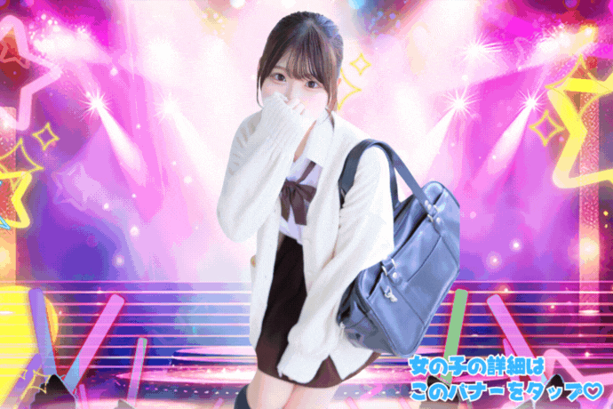 りり
