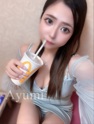 アユミ