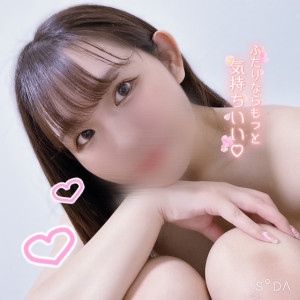 サツキ