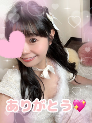 ルモイ